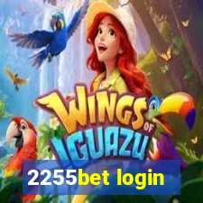 2255bet login